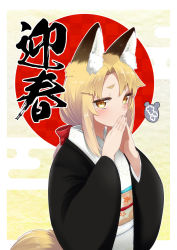 Rule 34 | 1girl, animal ear fluff, animal ears, ariyoshi gen, black robe, blonde hair, blush, covering own mouth, egasumi, fox ears, fox girl, fox tail, japanese clothes, kimono, long hair, long sleeves, looking at viewer, low ponytail, obi, original, own hands together, parted lips, raised eyebrows, robe, sash, solo, steepled fingers, tail, thick eyebrows, upper body, white kimono, yellow eyes