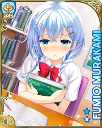 Rule 34 | 1girl, :o, aqua eyes, black socks, book, bookcase, braid, card (medium), chair, day, frilled skirt, frills, front braid, girlfriend (kari), hair ornament, hair over shoulder, hairclip, holding, holding book, indoors, kneehighs, library, long hair, looking at viewer, murakami fumio, official art, open mouth, plaid, plaid skirt, pleated skirt, qp:flapper, red skirt, shirt, shoes, short sleeves, sitting, skirt, socks, solo, table, twin braids, white shirt