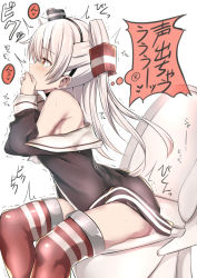 Rule 34 | 10s, 1girl, amatsukaze (kancolle), brown dress, covering own mouth, dress, hair tubes, kantai collection, lifebuoy, long hair, off shoulder, red thighhighs, sailor dress, short dress, silver hair, solo, striped clothes, striped thighhighs, swim ring, tai (nazutai), thighhighs, toilet, toilet use, trembling, two side up