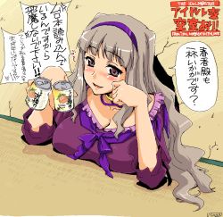 Rule 34 | 00s, 1girl, blush, breasts, can, cleavage, hairband, holding, hole, idolmaster, idolmaster (classic), long hair, looking at viewer, lying, on ground, open mouth, ribbon, seura isago, shijou takane, solo, stuck, through wall, translation request, wall
