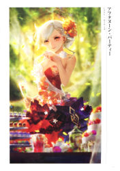Rule 34 | 1girl, absurdres, artist request, blurry, cake, champagne flute, craft essence (fate), cup, depth of field, dress, drinking glass, falling leaves, fate/grand order, fate (series), food, formal, hair bun, hand to own mouth, highres, leaf, looking at viewer, olga marie animusphere, olga marie animusphere (afternoon party), single hair bun, skirt, skirt suit, smile, solo, suit, teapot, white hair