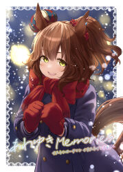 Rule 34 | 1girl, absurdres, animal ears, aston machan (umamusume), blue coat, blurry, blurry background, blush, border, brown hair, buttons, coat, commentary request, crown, double-breasted, green eyes, hair between eyes, highres, horse ears, horse girl, horse tail, kokage yugure, looking at viewer, medium hair, open mouth, outdoors, red scarf, scarf, smile, snow, snowing, solo, tail, tilted headwear, tracen winter coat, umamusume, white border, winter clothes, winter coat