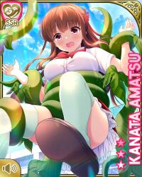 Rule 34 | 1girl, :o, amatsu kanata, bow, bowtie, brown hair, card, character name, day, garden, girlfriend (kari), held up, holding, long hair, official art, open mouth, outdoors, plaid, plaid skirt, plant, qp:flapper, red bow, red eyes, red skirt, school uniform, shirt, skirt, sky, solo, tagme, vines, white shirt