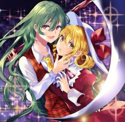 Rule 34 | 2girls, ascot, blonde hair, blush, collared shirt, commentary request, curly hair, dress, drill hair, elly (touhou), eyelashes, fingernails, green hair, hair between eyes, hand on another&#039;s face, hand on another&#039;s head, hat, hat ribbon, highres, holding, holding scythe, katayama kei, kazami yuuka, kazami yuuka (pc-98), long hair, long sleeves, looking at viewer, multiple girls, open mouth, pants, plaid, plaid pants, plaid vest, red dress, red eyes, red pants, red ribbon, red vest, ribbon, scythe, shirt, short hair, sidelocks, sparkle, standing, touhou, touhou (pc-98), vest, white headwear, white shirt, wing collar, wrist cuffs, yellow ascot, yellow eyes