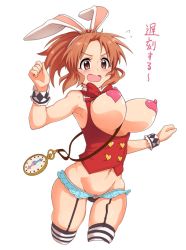 Rule 34 | 10s, 1girl, abe nana, animal ears, bad id, bad twitter id, black panties, blush, bouncing breasts, breastless clothes, breasts, breasts out, brown eyes, brown hair, buttons, cleavage, clock, covered erect nipples, double-breasted, fake animal ears, flying sweatdrops, framed breasts, garter straps, groin, heart pasties, huge breasts, idolmaster, idolmaster cinderella girls, long hair, mars symbol, microskirt, nash (na-si), navel, open mouth, panties, pasties, pocket watch, ponytail, rabbit ears, running, simple background, skirt, solo, striped clothes, striped thighhighs, thighhighs, translated, underwear, venus symbol, watch, white background, wrist cuffs