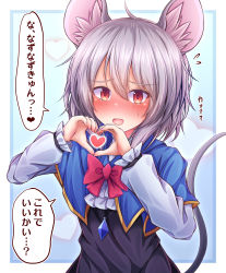 Rule 34 | 1girl, animal ears, black skirt, blue background, blush, border, flustered, grey hair, hand gesture, heart, highres, long sleeves, nazrin, open mouth, red eyes, short hair, siw0n, skirt, tail, touhou, translation request