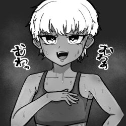 Rule 34 | 1girl, check commentary, collarbone, commentary, commentary request, dark-skinned female, dark background, dark skin, exercising, eyelashes, flat chest, greyscale, hand on own chest, heart, heart-shaped pupils, kyomu (3724), looking at viewer, messy hair, monochrome, open mouth, original, short hair, simple background, smell, smile, solo, sports bra, steam, steaming body, sweat, symbol-shaped pupils, tan, translation request, upper body, white hair