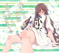Rule 34 | 1girl, :q, arm support, blush, bottle, breasts, brown hair, closed mouth, clothes writing, commentary request, feet out of frame, glasses, green-framed eyewear, green background, hamayumiba sou, holding, holding bottle, kajino hoho, lace background, large breasts, long hair, long shirt, looking at viewer, loose hair strand, nose blush, ochikobore fruit tart, orange eyes, sake bottle, shirt, sitting, solo, striped background, thank you, tongue, tongue out, translation request, v-shaped eyebrows, very long hair, white shirt