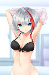 Rule 34 | 1girl, admiral graf spee (azur lane), armpits, arms behind head, arms up, azur lane, black bra, blue eyes, blurry, blurry background, blush, bottomless, bow, bow bra, bra, breasts, clothes pull, collarbone, groin, highres, hip focus, looking at viewer, medium breasts, multicolored hair, navel, osisio, out-of-frame censoring, red hair, shirt, shirt pull, short hair, sidelocks, silver hair, solo, stomach, streaked hair, underwear, undressing, upper body