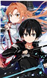 Rule 34 | 1boy, 1girl, armor, asuna (sao), black eyes, black hair, breastplate, brown eyes, brown hair, closed mouth, controller, dualshock, game controller, gamepad, hair between eyes, half updo, holding, holding sheath, holding sword, holding weapon, kirito, knights of blood uniform (sao), long hair, looking at viewer, pinch (nesume), playstation controller, sheath, sword, sword art online, weapon, white armor