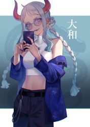 Rule 34 | 1girl, absurdres, alternate hairstyle, aqua hair, artist request, bare shoulders, braid, cellphone, contemporary, earrings, eyelashes, fingernails, glasses, gradient hair, happy, highres, horns, jewelry, long hair, looking at viewer, makeup, midriff, multicolored hair, one piece, phone, ring, shirt, smartphone, smile, solo, source request, standing, translation request, twintails, very long hair, white hair, white shirt, yamato (one piece)