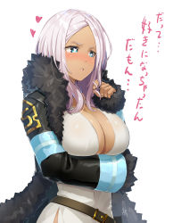 Rule 34 | 1girl, absurdres, arm under breasts, belt, black belt, black coat, blue hair, blush, breasts, cleavage, coat, dark-skinned female, dark skin, dress, en&#039;en no shouboutai, eyelashes, female focus, fur trim, furrowed brow, twirling hair, hand up, heart, heart-shaped pupils, hibana (enen no shouboutai), highres, large breasts, light purple hair, long hair, long sleeves, looking to the side, meth (emethmeth), neon trim, open clothes, open coat, open mouth, signature, simple background, solo, symbol-shaped pupils, teeth, triangle mouth, upper body, upper teeth only, white background, white dress