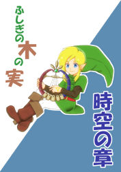 Rule 34 | 1boy, belt, blonde hair, blue background, blue eyes, boots, brown footwear, cozuyu (qowopyooooo), full body, green hat, harp, hat, instrument, link, long sleeves, music, nintendo, playing instrument, pointy ears, sidelocks, simple background, sitting, smile, solo, the legend of zelda, the legend of zelda: oracle of ages, triforce, tunic, two-tone background, white background, white legwear