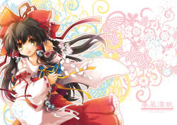 Rule 34 | 1girl, bell, black hair, bow, brown hair, cherry blossoms, detached sleeves, female focus, gohei, hair bow, hair tubes, hakurei reimu, jingle bell, long hair, looking at viewer, open mouth, ribbon, smile, solo, subterranean animism, touhou, yamadori ofuu, yellow eyes