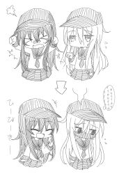 Rule 34 | &gt; &lt;, 10s, 2girls, :d, akatsuki (kancolle), angry, ayanepuna, blush, chibi, comic, commentary request, closed eyes, flat cap, flying sweatdrops, greyscale, hat, hibiki (kancolle), highres, kantai collection, long hair, monochrome, multiple girls, neckerchief, open mouth, school uniform, serafuku, skirt, smile, text focus, translation request