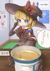 Rule 34 | 1girl, absurdres, anatomy, arrow (symbol), black capelet, black gloves, black hat, black skirt, black vest, blonde hair, blue eyes, blurry, blush, blush stickers, bow, bowtie, braid, bright pupils, capelet, commentary request, cookie (touhou), cowboy shot, cup, depth of field, elbow gloves, eyes visible through hair, gloves, hair between eyes, hair bow, hat, highres, holding, holding cup, kirisame marisa, kitsune kemono, looking at viewer, medium hair, meguru (cookie), open mouth, pee, pee in cup, poster (object), purple bow, red bow, red bowtie, side braid, single braid, skirt, solo, table, thought bubble, touhou, venus symbol, vest, white pupils, witch hat