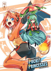 Rule 34 | 2girls, bad id, bad pixiv id, bike shorts, blue eyes, boots, breasts, charizard, cleavage, cleavage cutout, clothing cutout, cover, cover page, creatures (company), fang, flame-tipped tail, game freak, gen 1 pokemon, goggles, green hair, homura subaru, homuraya, knee boots, multiple girls, nintendo, orange hair, personification, pocket princesses, pokemon, red eyes, simple background, skirt, umbrella, venusaur