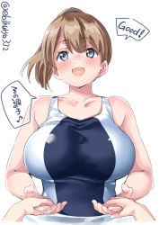 Rule 34 | 1girl, alternate costume, blue eyes, blue one-piece swimsuit, blush, breasts, brown hair, competition swimsuit, ebifurya, english text, hair between eyes, highres, intrepid (kancolle), kantai collection, large breasts, looking at viewer, medium hair, one-piece swimsuit, open mouth, simple background, swimsuit, white background