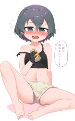 Rule 34 | 1girl, absurdres, alcohol, bare shoulders, beer can, black hair, blush, breasts, can, chis (js60216), collarbone, drink can, drunk, grey eyes, highres, kaban (kemono friends), kemono friends, looking at viewer, navel, nose blush, off shoulder, open mouth, short hair, short shorts, shorts, singlet, sitting, small breasts, smile, solo, squeans