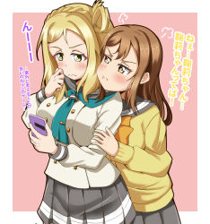 Rule 34 | 2girls, absurdres, artist name, artist request, blonde hair, blouse, blush, border, bow, bowtie, braid, breasts, brown eyes, brown hair, buttons, cardigan, cellphone, check translation, collarbone, commentary request, crown braid, eyebrows, female focus, green eyes, green neckerchief, green necktie, grey sailor collar, grey skirt, hair between eyes, hair rings, half-closed eyes, hand on arm, head steam, highres, holding, holding another&#039;s arm, holding cellphone, holding phone, kunikida hanamaru, layered skirt, light brown hair, long hair, long sleeves, looking at viewer, love live!, love live! sunshine!!, medium breasts, miniskirt, multiple girls, neckerchief, necktie, ohara mari, orange bow, parted lips, phone, pink background, plaid, plaid skirt, pleated, pleated skirt, sailor collar, school uniform, shirt, skirt, sleeves past wrists, smile, sweater, tie clip, translated, translation request, uranohoshi school uniform, white border, white shirt, yellow cardigan, yellow eyes, yellow sweater