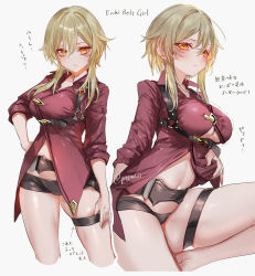 Rule 34 | 1girl, absurdres, alternate costume, blonde hair, blush, borrowed clothes, breasts, chest strap, cleavage, closed mouth, collared shirt, cropped legs, duplicate, genshin impact, hair between eyes, hand on own hip, highres, large breasts, long sleeves, looking at viewer, lumine (genshin impact), pixel-perfect duplicate, pottsness, red shirt, shirt, short hair with long locks, sidelocks, skindentation, thigh strap, thighs, white background, yellow eyes