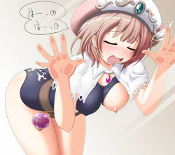 Rule 34 | 1girl, against glass, ass, atelier (series), atelier rorona, bad id, bad pixiv id, breasts, breasts out, brown hair, capelet, cum, cum on ass, cum on body, cum on lower body, closed eyes, female focus, glass, hat, kotatsu (kotatsu3), large breasts, nipples, one-piece swimsuit, rororina fryxell, school swimsuit, short hair, solo, swimsuit