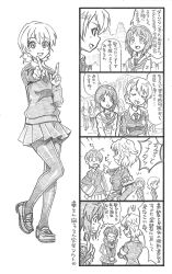 Rule 34 | 10s, 4koma, armband, assam (girls und panzer), bag, bbb (friskuser), bowing, comic, commentary request, darjeeling (girls und panzer), closed eyes, girls und panzer, greyscale, hand on own hip, highres, index finger raised, koi dance, loafers, long hair, looking at viewer, monochrome, neckerchief, necktie, nilgiri (girls und panzer), nishizumi miho, ooarai school uniform, open mouth, orange pekoe (girls und panzer), own hands together, pantyhose, pleated skirt, pointing, rosehip (girls und panzer), rukuriri (girls und panzer), school bag, school uniform, serafuku, shoes, short hair, skirt, smile, sweater, translation request, v arms