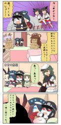 Rule 34 | 10s, 3girls, 4koma, :&lt;, :x, abyssal ship, ahoge, alternate costume, aqua eyes, battleship princess, bed, bedroom, black hair, blonde hair, blush, bow, brown gloves, brown hair, cape, character doll, chibi, colored skin, comic, crying, crying with eyes open, disguise, door, error musume, eyepatch, fleeing, fusou (kancolle), girl holding a cat (kancolle), gloves, gradient background, green hair, hair bow, hair ornament, hair over one eye, hair ribbon, hairband, hat, highres, holding, hook hand, hug, kantai collection, kiso (kancolle), kitakami (kancolle), kuma (kancolle), long hair, meme, multiple girls, navel, nontraditional miko, o o, obi, open mouth, pale skin, pirate costume, pleated skirt, puchimasu!, purple hair, red eyes, ribbon, rope, rope train, running, sash, scared, school uniform, serafuku, shaded face, shimakaze (kancolle), short hair, simple background, sitting, skirt, so-class submarine, solid circle eyes, stuffed animal, stuffed toy, sweat, tama (kancolle), tears, teddy bear, tenryuu (kancolle), they had lots of sex afterwards (meme), translation request, trembling, triangle mouth, twintails, wavy mouth, white skin, yamashiro (kancolle), yuureidoushi (yuurei6214)