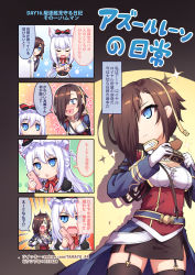 Rule 34 | 2girls, 4koma, :&lt;, :d, american flag legwear, animal ear fluff, animal ears, ark royal (azur lane), azur lane, black dress, black legwear, blue eyes, blue jacket, blush, bow, breasts, cat ears, cellphone, closed eyes, comic, commentary request, crossed arms, dress, garter straps, gloves, hair between eyes, hair bow, hair over one eye, hammann (azur lane), hand up, head tilt, heart, heart in mouth, highres, holding, holding phone, jacket, long hair, long sleeves, medium breasts, multiple girls, nose blush, one side up, open mouth, parted lips, peeking out, phone, pixiv id, puffy short sleeves, puffy sleeves, red bow, short sleeves, sidelocks, silver hair, smile, sparkle, surprised, tama yu, tears, thighhighs, translation request, triangle mouth, very long hair, watermark, web address, white gloves, wrist cuffs