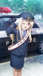 Rule 34 | 1girl, ;d, absurdres, blouse, blue hat, blue jacket, blue necktie, blue skirt, blurry, blurry background, brown pantyhose, car, collared shirt, day, fate/kaleid liner prisma illya, fate (series), game cg, gloves, hat, highres, illyasviel von einzbern, jacket, leaning forward, long hair, long sleeves, looking at viewer, medium skirt, motor vehicle, necktie, official art, one eye closed, open mouth, outdoors, pantyhose, pencil skirt, police, police car, police hat, police uniform, policewoman, red eyes, road, salute, shirt, silver hair, skirt, smile, solo, standing, street, uniform, white gloves, white shirt, wing collar