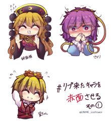 Rule 34 | 3girls, arm behind head, black sleeves, blonde hair, blush, breasts, chinese clothes, closed eyes, coin, coin on string, commentary request, confession, covered mouth, flying sweatdrops, highres, junko (touhou), komeiji satori, long hair, long sleeves, looking at viewer, medium breasts, multicolored hair, multiple girls, orange hair, phoenix crown, pink eyes, pink hair, short hair, simple background, streaked hair, string, surprised, tassel, third eye, toramaru shou, touhou, translation request, triangle mouth, unime seaflower, upper body, white background, wide-eyed, wide sleeves