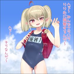 Rule 34 | 1girl, ahoge, backpack, bag, blonde hair, character request, flat chest, highres, one-piece swimsuit, open mouth, outdoors, pointy ears, randoseru, red eyes, satsuyo, solo, swimsuit, translation request, twintails