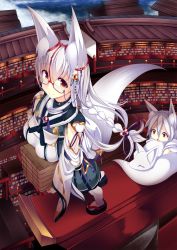 Rule 34 | 2girls, animal ears, carrying, fox, fox ears, fox tail, glasses, highres, library, long hair, md5 mismatch, multiple girls, original, red eyes, resolution mismatch, silver hair, source smaller, sukage, tail