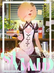 Rule 34 | 1girl, absurdres, alternate costume, animal ears, apron, arm support, backlighting, bare arms, black gloves, black ribbon, blonde hair, blush, bottle, breasts, cake, cleavage cutout, clock, closed mouth, clothing cutout, cowboy shot, cup, drinking glass, english text, enmaided, fake animal ears, fingerless gloves, flower, food, frills, gloves, graf spee (warship girls r), hair ornament, hair over one eye, hairclip, highres, holding, holding plate, indoors, jar, kettle, leaf, looking at viewer, maid, maid apron, maid cafe, plant, plate, puffy short sleeves, puffy sleeves, red eyes, ribbon, short sleeves, sitting, sitting on table, small breasts, solo, sticky note, swept bangs, table, text focus, thighhighs, warship girls r, watermark, web address, weibo watermark, white thighhighs, window, wine glass