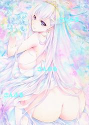 Rule 34 | 1girl, ass, azur lane, belfast (azur lane), belfast (the pledge of claddagh) (azur lane), blush, bottomless, bouquet, breasts, bridal veil, bride, closed mouth, dress, flower, holding, holding bouquet, large breasts, long hair, looking at viewer, marker (medium), official alternate costume, purple eyes, smile, solo, strapless, strapless dress, tiara, traditional media, veil, wedding dress, white hair, yqgkg
