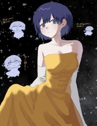 Rule 34 | 1girl, bare shoulders, black background, blue hair, breasts, chibi, chibi inset, cleavage, closed mouth, collarbone, colored eyelashes, commentary, contrapposto, cowboy shot, dress, elbow gloves, evening gown, expressionless, gloves, grey eyes, hashtag-only commentary, head tilt, highres, large breasts, light particles, looking at viewer, multiple views, otome wo odore (vocaloid), short hair, sidelighting, skirt hold, strapless, strapless dress, translation request, vocaloid, white gloves, yellow dress, yutouman