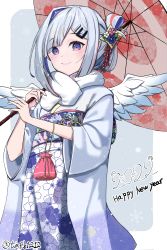 Rule 34 | 1girl, 2022, absurdres, amane kanata, angel, angel wings, closed mouth, cowboy shot, feathered wings, floral print, folded ponytail, hair ornament, hairclip, happy new year, highres, holding, holding umbrella, hololive, japanese clothes, kanzashi, kimono, looking at viewer, new year, obi, obijime, oil-paper umbrella, print kimono, purple eyes, sash, scarf, silver hair, smile, solo, twitter username, umbrella, virtual youtuber, white kimono, white wings, wings, zakuro (ben3342)