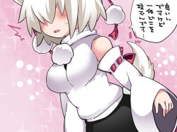 Rule 34 | ^^^, 1girl, animal ears, commentary request, detached sleeves, hair over eyes, hammer (sunset beach), inubashiri momiji, open mouth, pom pom (clothes), short hair, skirt, solo, sparkle, touhou, translation request, upper body, white hair, wide sleeves, wolf ears
