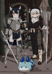 Rule 34 | 2girls, alternate costume, animal ears, armor, bible (object), black pantyhose, black tunic, blue eyes, blush, boots, breastplate, brown eyes, cross, cross necklace, dungeon, extra ears, fantasy, fingerless gloves, fur collar, gauntlets, gloves, greaves, grey hair, grey wolf (kemono friends), habit, hair over one eye, heterochromia, high collar, highres, jewelry, kemono friends, knight, kumasyan1998, long sleeves, lucky beast (kemono friends), mace, multicolored hair, multiple girls, necklace, ox ears, ox girl, ox horns, ox tail, pantyhose, pauldrons, shield, shield on back, short hair, shoulder armor, sidelocks, sword, tail, translation request, weapon, white footwear, white fur, white gloves, white hair, wolf ears, wolf girl, wolf tail, yak (kemono friends), yellow eyes