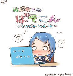Rule 34 | 10s, 1girl, ?, blue hair, blush, chibi, commentary request, computer, crying, crying with eyes open, flying sweatdrops, gradient hair, highres, kantai collection, laptop, mae (maesanpicture), multicolored hair, nose blush, numbered, o o, sailor collar, samidare (kancolle), sleeveless, solo, speech bubble, spoken question mark, swept bangs, tears, translation request, twitter username