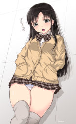 Rule 34 | 1girl, black hair, blush, cardigan, from below, grey thighhighs, hands in pockets, highres, looking at viewer, looking down, mudou eichi, open mouth, original, panties, pantyshot, school uniform, skirt, solo, standing, thighhighs, translation request, twitter username, underwear, upskirt, white panties, white thighhighs