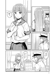 Rule 34 | 10s, 2girls, ?, alternate costume, alternate hairstyle, chair, comic, female admiral (kancolle), greyscale, hair down, hand on own head, hat, i-19 (kancolle), kantai collection, long hair, military, military uniform, monochrome, multiple girls, nathaniel pennel, naval uniform, school uniform, serafuku, short ponytail, spoken question mark, surprised, translation request, uniform