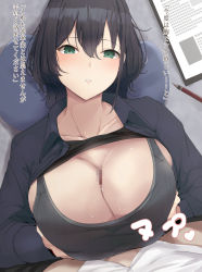 Rule 34 | 1boy, 1girl, absurdres, black hair, breasts, breasts squeezed together, censored, cleavage, clothes lift, collarbone, collared shirt, green eyes, hair between eyes, hetero, highres, large breasts, lying, mosaic censoring, on back, original, paizuri, paizuri under clothes, penis, pillow, pov, ryuu., shirt, shirt lift, short hair, solo focus, sports bra, straddling, straddling paizuri