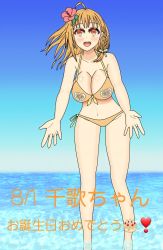 Rule 34 | 1girl, artist name, artist request, bare legs, bare shoulders, bikini, blue sky, blush, bow, braid, breasts, check translation, cleavage, cloud, collarbone, commentary request, day, female focus, floating hair, flower, front-tie bikini top, front-tie top, full body, hair bow, hair flower, hair ornament, halterneck, heart, highres, hug, looking at viewer, love live!, love live! sunshine!!, medium breasts, ocean, orange bikini, orange hair, orange print, outdoors, parted lips, red eyes, red flower, short hair, side-tie bikini bottom, side braid, single braid, sky, smile, solo, swimsuit, takami chika, translated, translation request, yellow bow