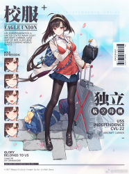 Rule 34 | 1girl, ahoge, american flag, anchor hair ornament, azur lane, bag, bag charm, barcode, beige blazer, bird, black footwear, black pantyhose, blazer, blue skirt, blush, breasts, brown hair, cardigan, character name, charm (object), chick, closed eyes, closed mouth, collared shirt, duffle bag, eagle, earrings, english text, expressions, full body, grin, hair ornament, hairband, hairpin, highres, independence (azur lane), jacket, jewelry, large breasts, loafers, long hair, long sleeves, looking at viewer, low ponytail, miniskirt, necktie, official alternate costume, official art, open clothes, open jacket, open mouth, pantyhose, petals, pleated skirt, red cardigan, red eyes, shirt, shoes, shoulder bag, sidelocks, skirt, slit pupils, smile, solo, standing, star (symbol), star earrings, untucked shirt, v-shaped eyebrows, watermark, weibo watermark, white shirt, wind