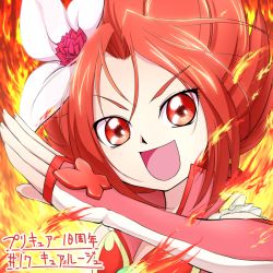 Rule 34 | 00s, 1girl, :d, cure rouge, fiery background, fingerless gloves, fire, flower, gloves, hair flower, hair ornament, hair ribbon, magical girl, natsuki rin, open mouth, precure, red eyes, red hair, ribbon, short hair, smile, solo, spiked hair, yes! precure 5, yes! precure 5 gogo!, yoshimune