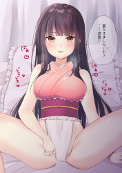 Rule 34 | 1girl, adapted costume, bed sheet, black hair, blush, breasts, brown eyes, commission, heart, highres, hime cut, houraisan kaguya, large breasts, long hair, looking at viewer, open mouth, pillow, pixiv commission, purin jiisan, sidelocks, solo, speech bubble, spread legs, touhou, translated