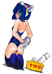 Rule 34 | 1girl, 2k-tan, arms behind back, ass, bdsm, blue eyes, blue hair, bondage, bound, bound wrists, bucket, casual one-piece swimsuit, cuffs, dutch angle, enema, glasses, halterneck, handcuffs, kneeling, looking back, matching hair/eyes, one-piece swimsuit, open mouth, os-tan, solo, sweatdrop, swimsuit, syringe, thighhighs, wedgie