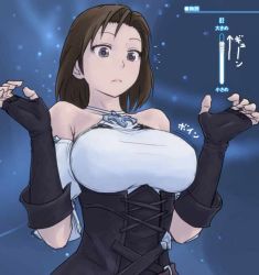 Rule 34 | 10s, 1girl, bare shoulders, bouncing breasts, breast expansion, breasts, brown hair, final fantasy, final fantasy xiv, fingerless gloves, framed breasts, gloves, grey eyes, hyur, jpeg artifacts, large breasts, looking at breasts, samtx, sky, solo, source request, star (sky), starry sky, text focus, translation request, underbust, warrior of light (ff14)