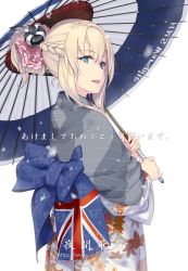Rule 34 | 10s, 1girl, 2017, :d, akeome, alternate costume, alternate hairstyle, blonde hair, blue eyes, braid, character name, floral print, flower, from side, hair flower, hair ornament, happy new year, highres, holding, holding umbrella, japanese clothes, kantai collection, kimono, long sleeves, looking at viewer, looking to the side, new year, oil-paper umbrella, open mouth, ponytail, rokuwata tomoe, sash, smile, solo, umbrella, upper body, warspite (kancolle), watermark, web address, wide sleeves